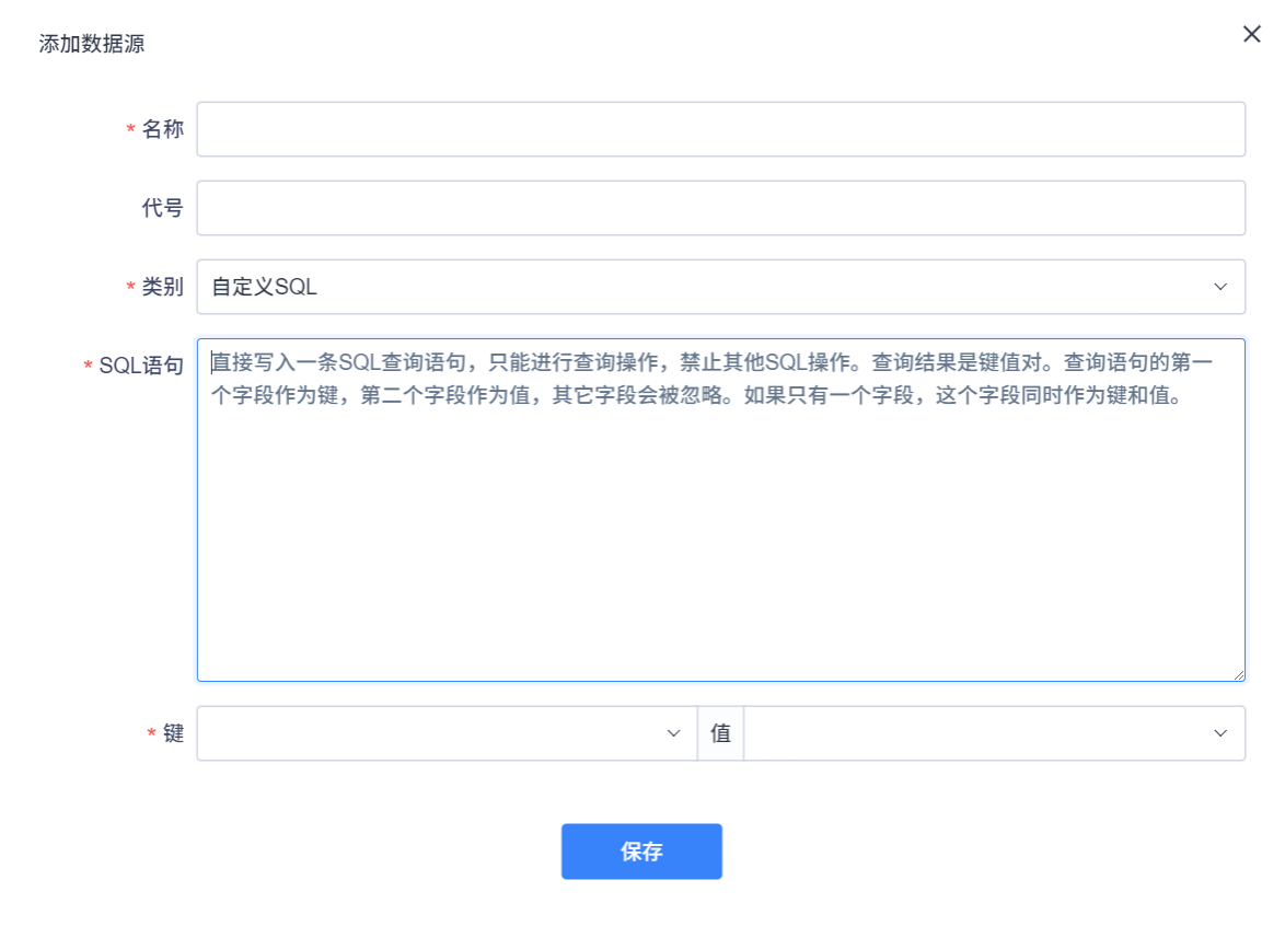 禅道项目管理软件自定义工作流