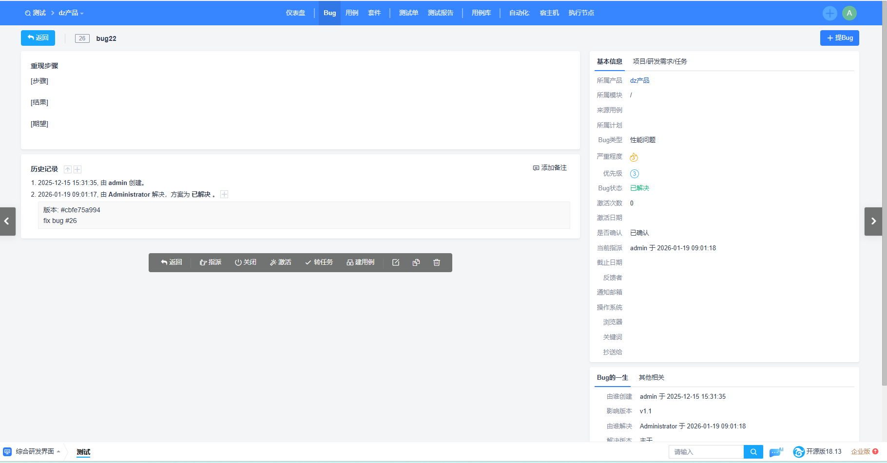 f_4d0d3ba1d4af5a798c7b5a25e41fb033&t=png