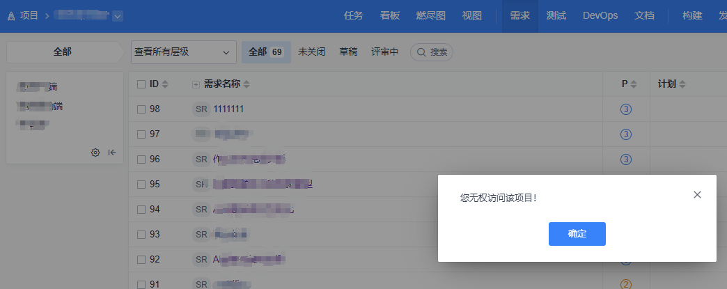 f_4de75938113fe69e1813af9b53cf6f66&t=png