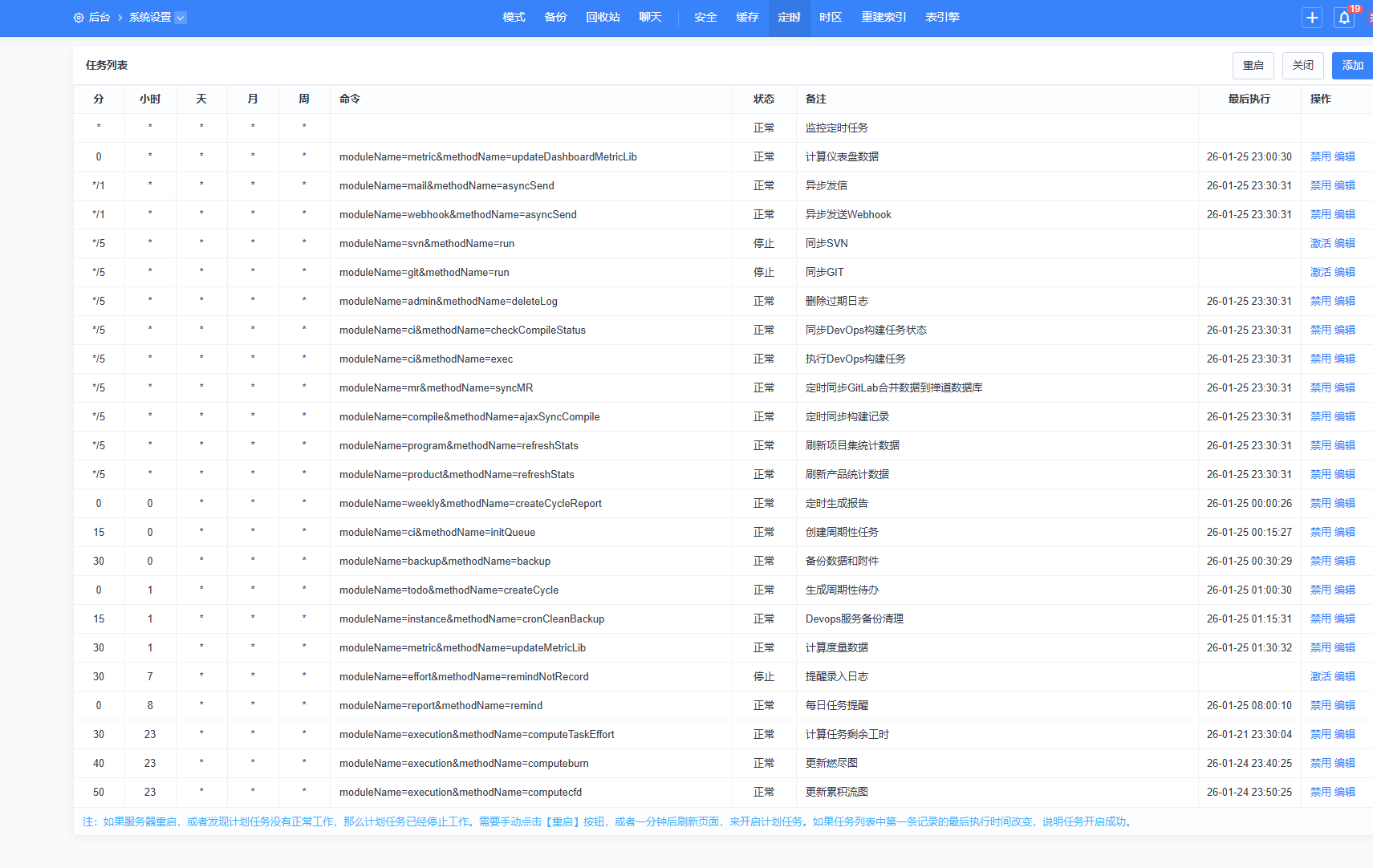 f_53e0d391428689d8b2df0593b6e49d53&t=png