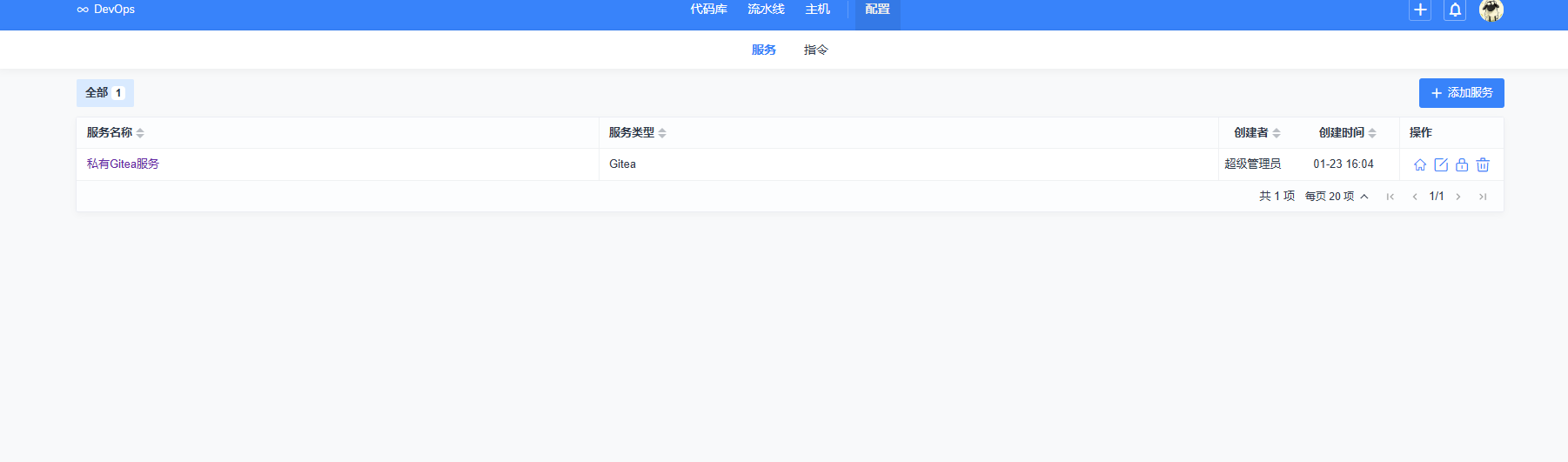 f_57b7349ca2bb058bfc1883106cce0626&t=png