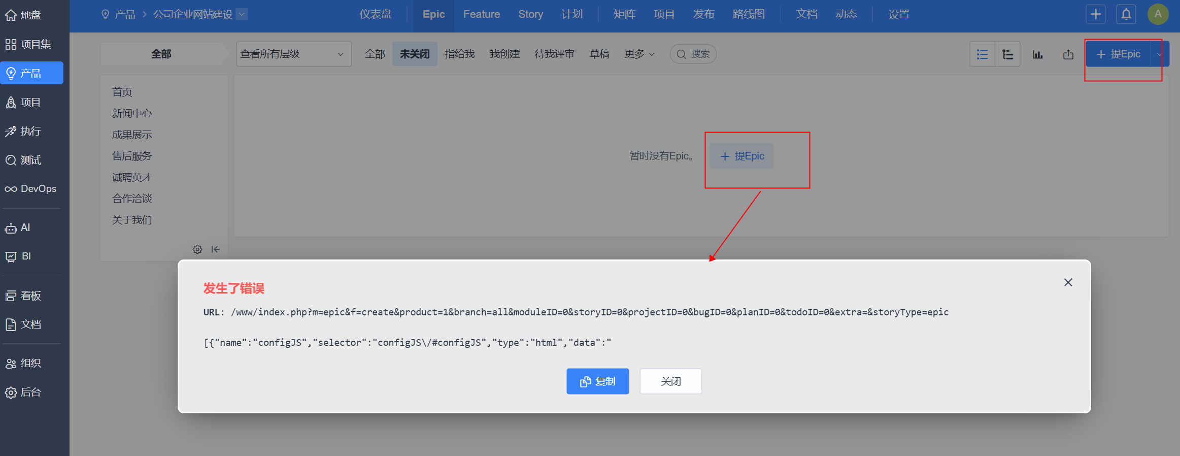 f_57b813a4ecdfb7ba217cef39e43db03d&t=png