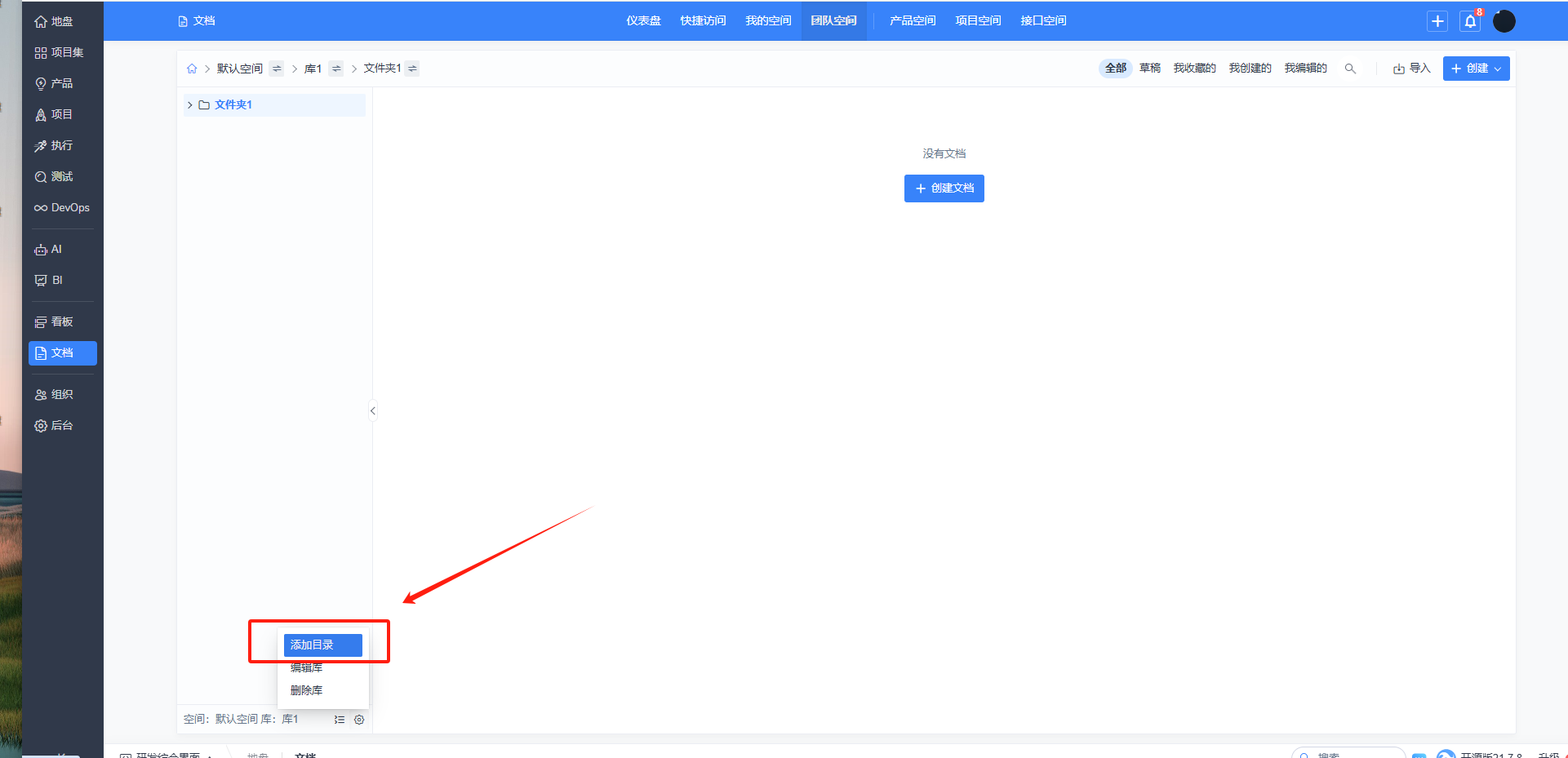 f_594e0d3e0f4ec23960cb42cd10b08269&t=png