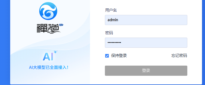 f_61e0e1d458408ec14c386b60e021c727&t=png