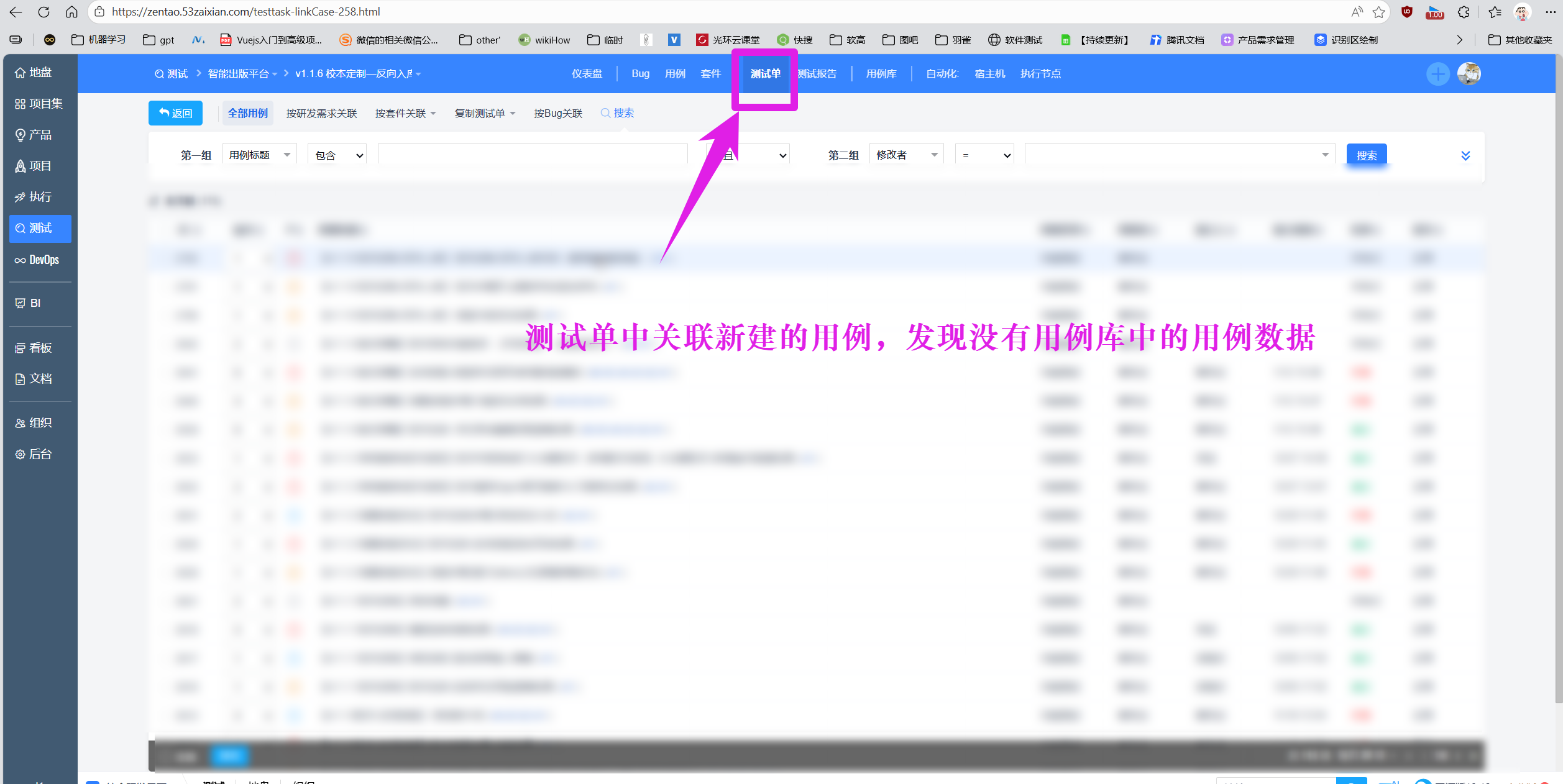 f_63b1d72a7ef68dab8bca32b4c94b8bf0&t=png