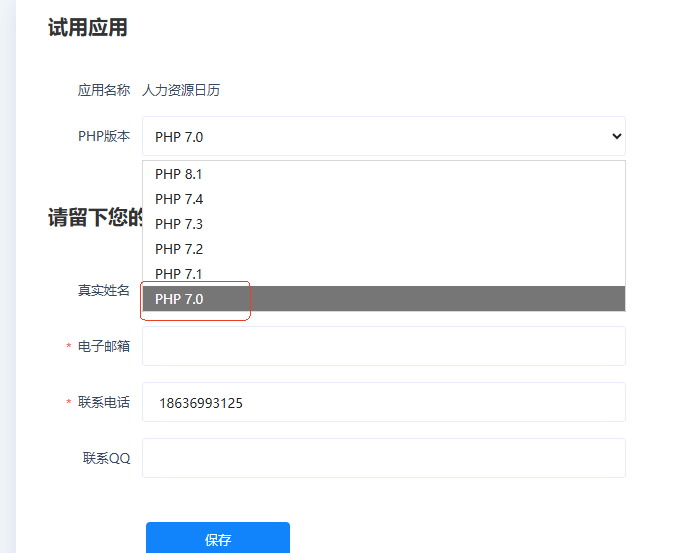 f_6b10d5a88f1aa78ea645ecbd976c6f7e&t=png