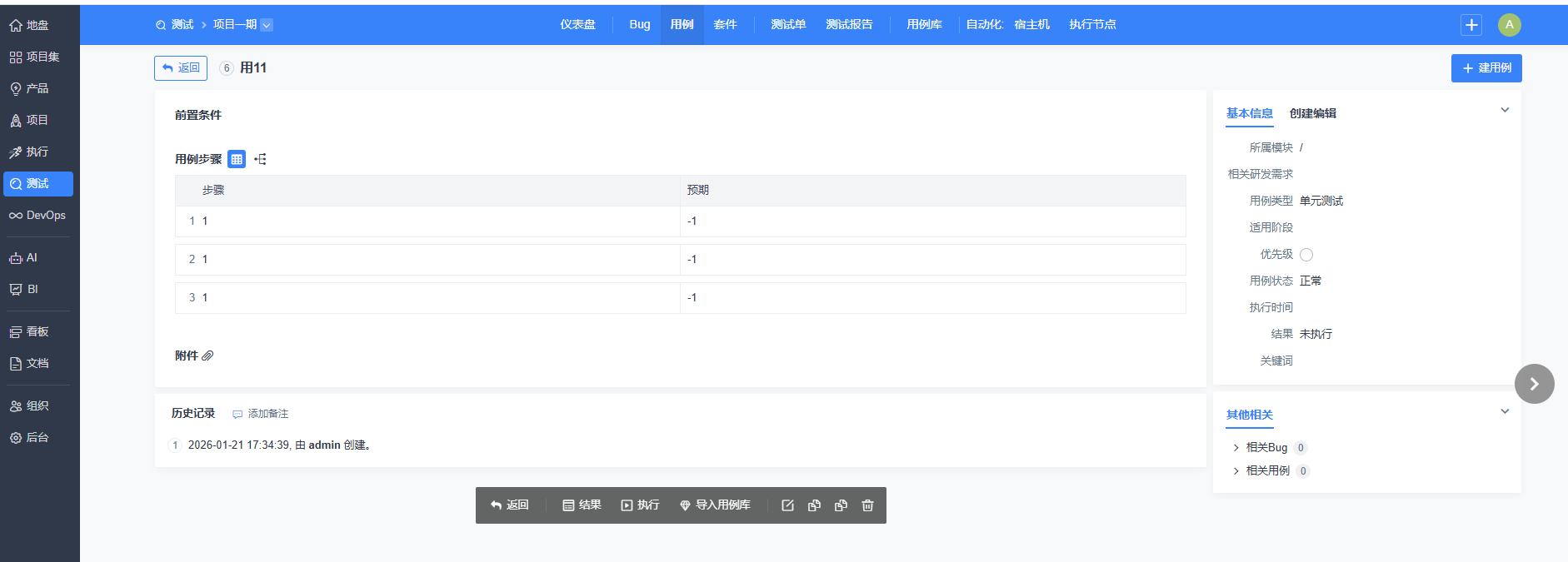 f_7aaa47b9a8d7a84abc8e3e39268ed6d9&t=png