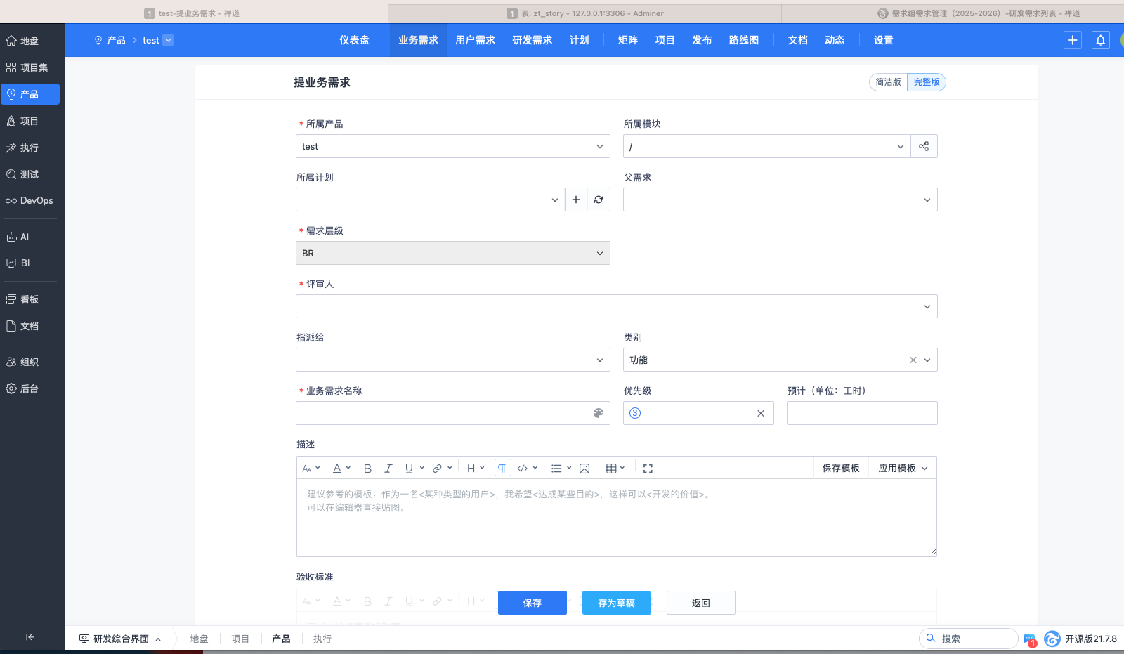 f_7ee79a208899e2a7debfec2b56f3d225&t=png