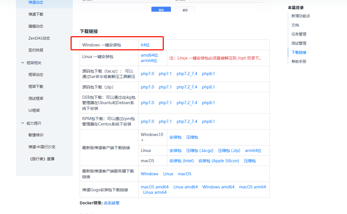 f_850303c39a511ef854f2d01a3ad5a0cc&t=png