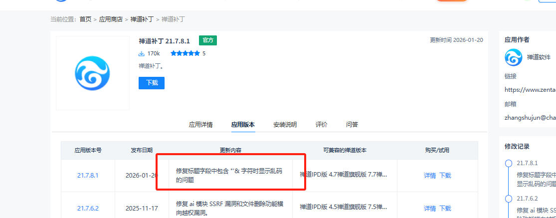 f_85466fc72b659d22ed9a87649e462251&t=png