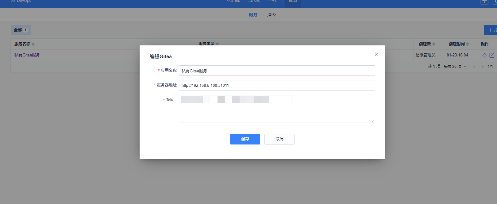 f_86ae04b67c09953d31e121b445270425&t=png