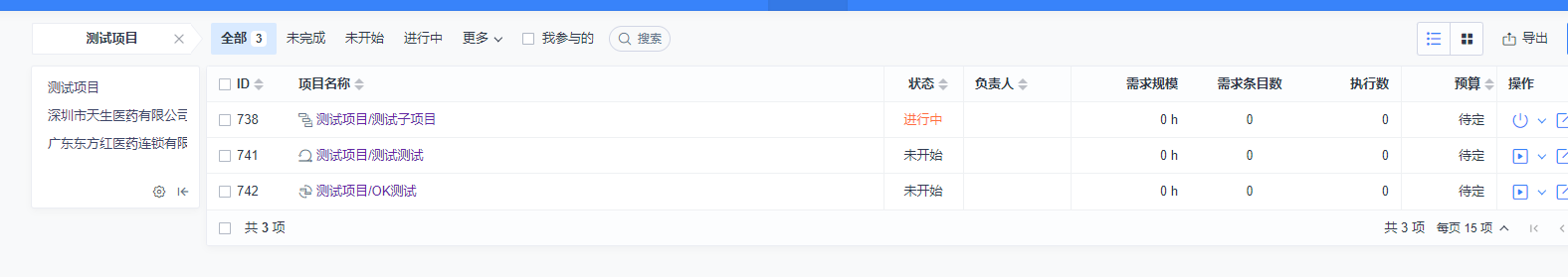 f_9782762ee7d3de421d3366bfa464fcea&t=png