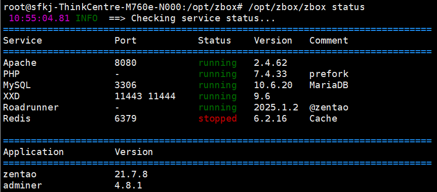 f_9e3dc20008436b14e997b007410607af&t=png