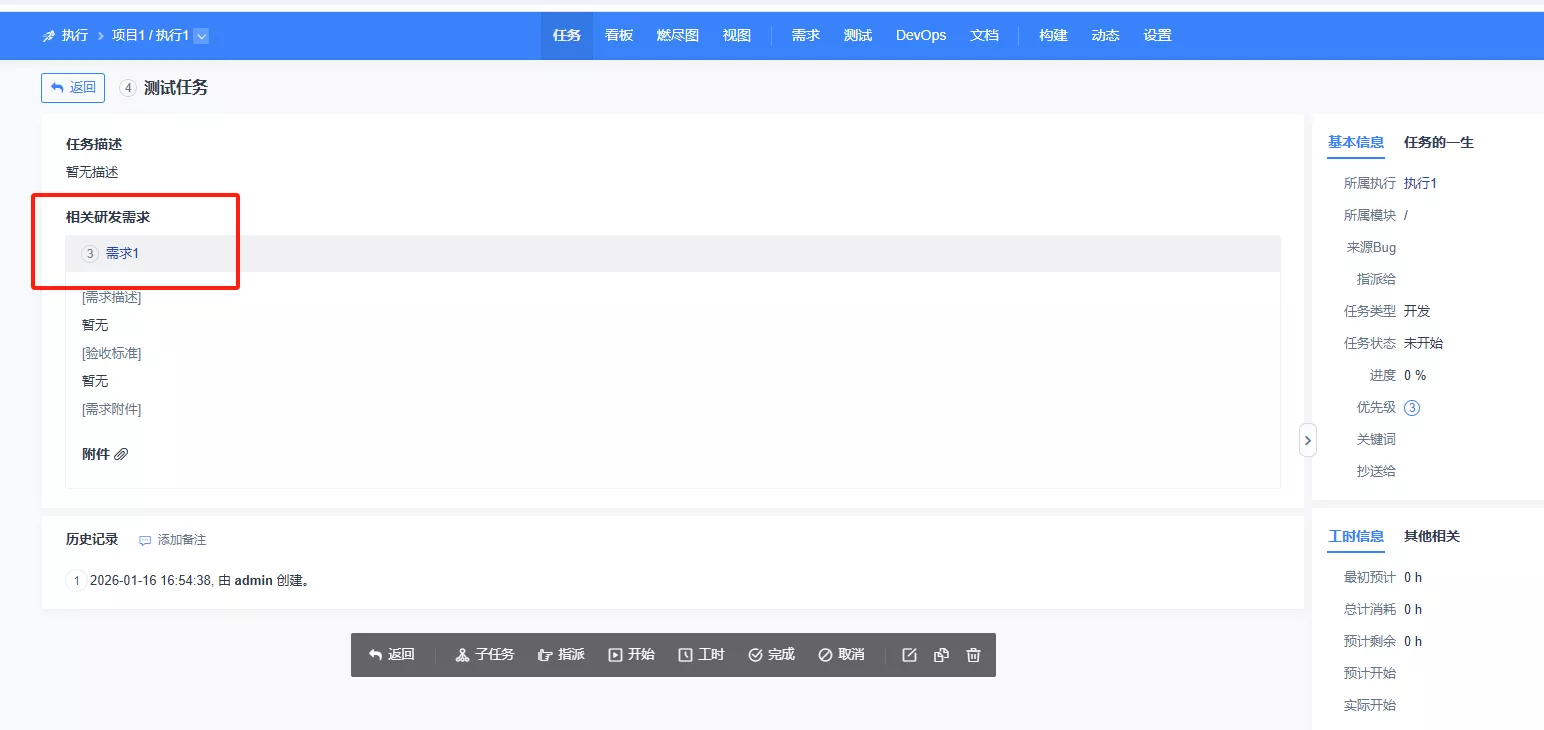 f_9e4ece5bf48a14b984f48d3c4f6f6c65&t=png