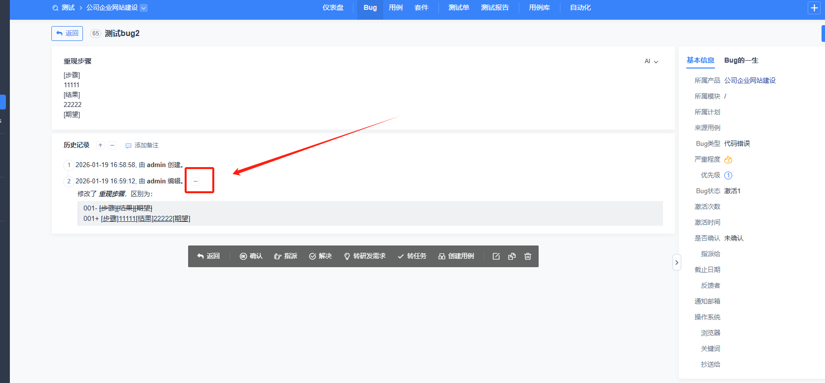 f_ac72a5bbbde9df7a761caca317887e3a&t=png