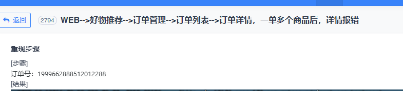 f_af7d8a6b4e29ed535f15d091593669d6&t=png