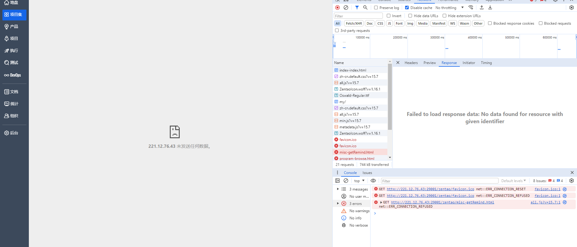 f_b0ec4101f3dec3b854f874d104a26165&t=png