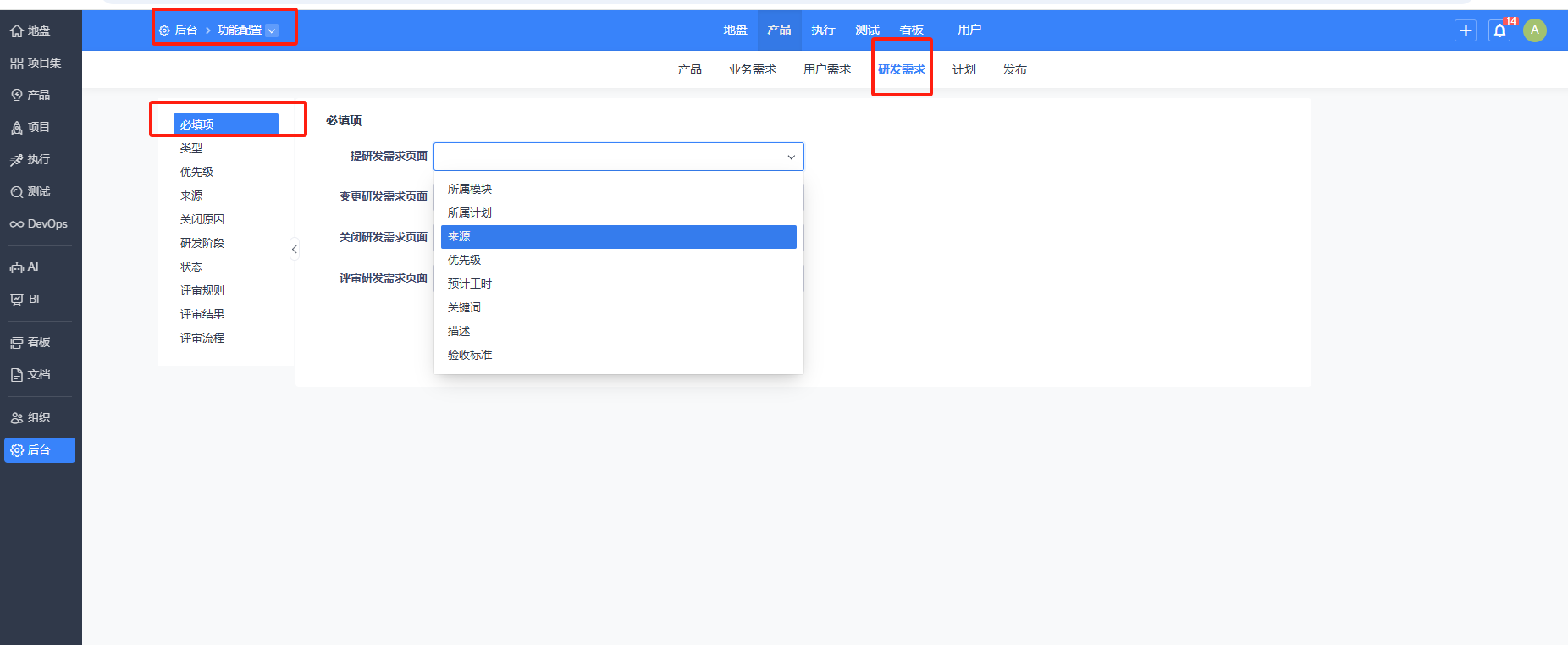 f_b38abdd2c2627885db6cbd6e5b2ce0bb&t=png