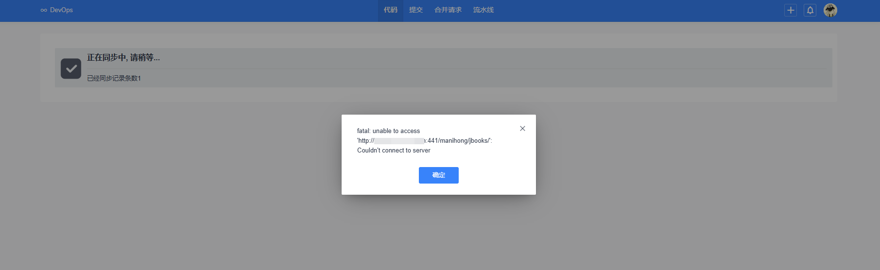 f_bbc066f696ff84d9c3186feec70e554c&t=png