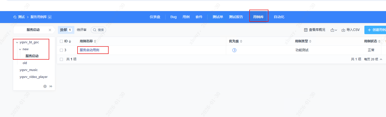 f_c17d13f4ff73343b49980d8a459d886f&t=png