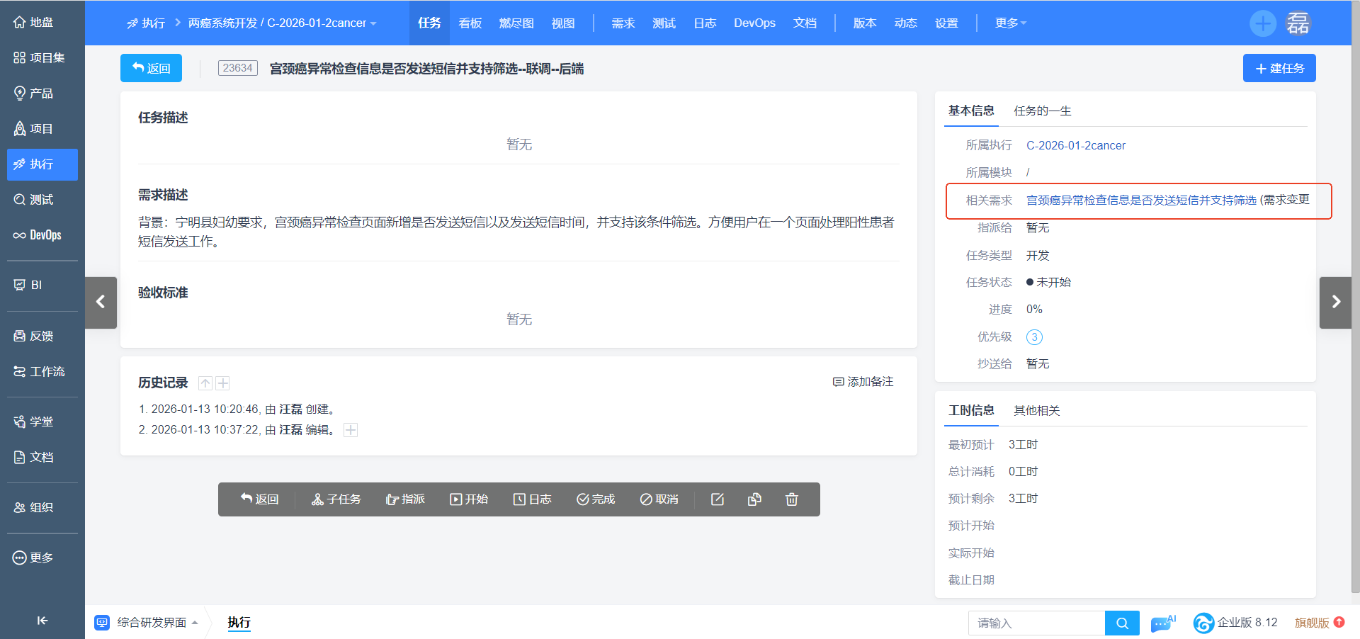 f_ca760dc5eb75d9a58865fc227a1a5acd&t=png