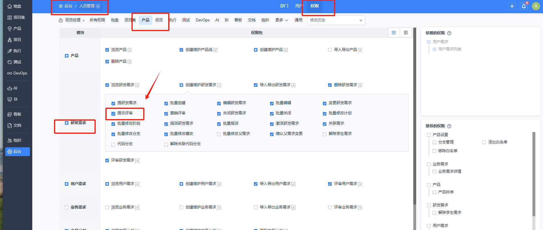 f_caca7819b19ae4a4ea601dd9b5a4b1a5&t=png