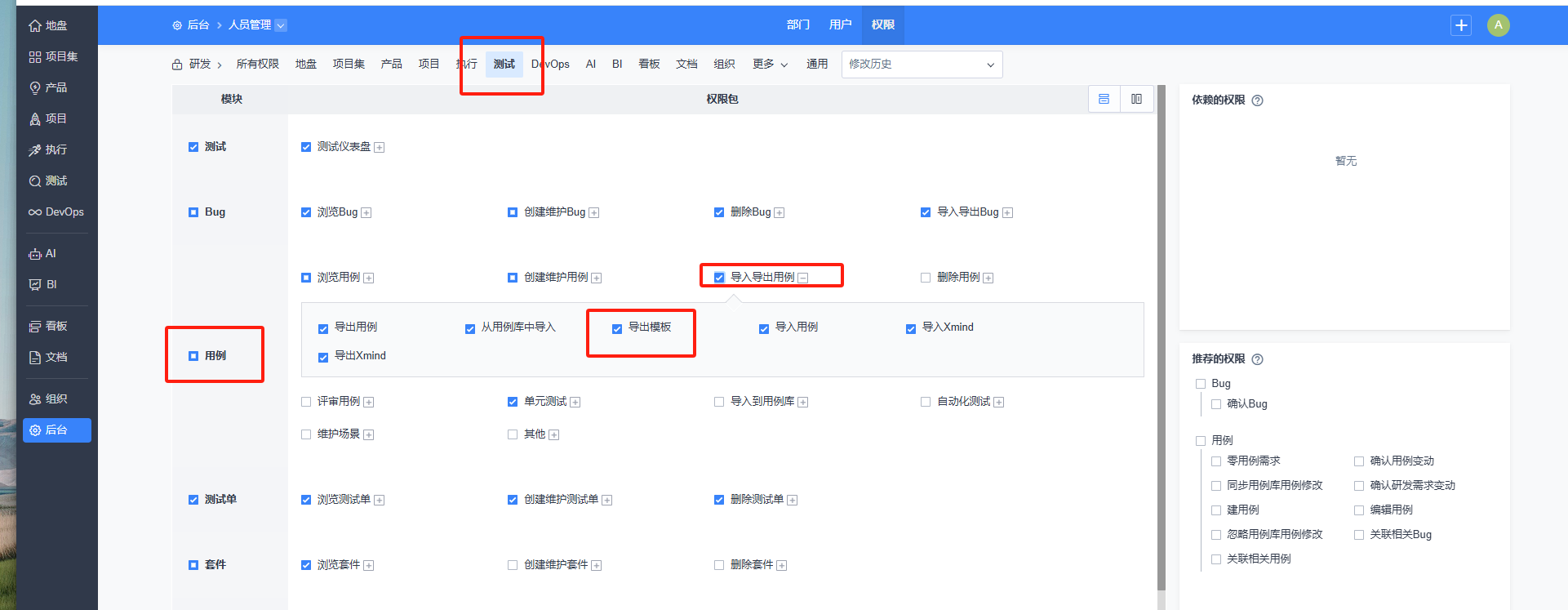 f_ccae8b0b894064ab632090f3d2b46260&t=png