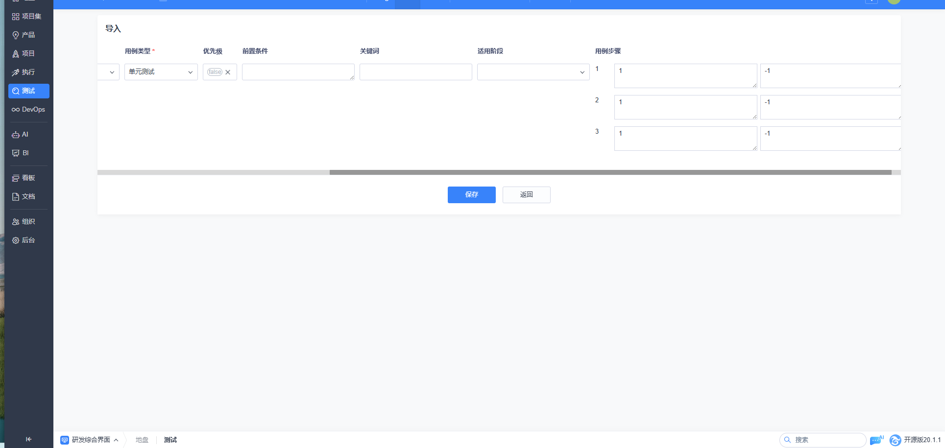 f_cd18b8d349a2427ac75e339098de41fa&t=png