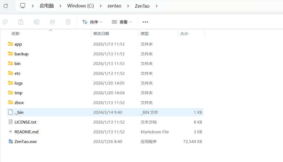 f_ce077a0c00988e460566c66a03379555&t=png