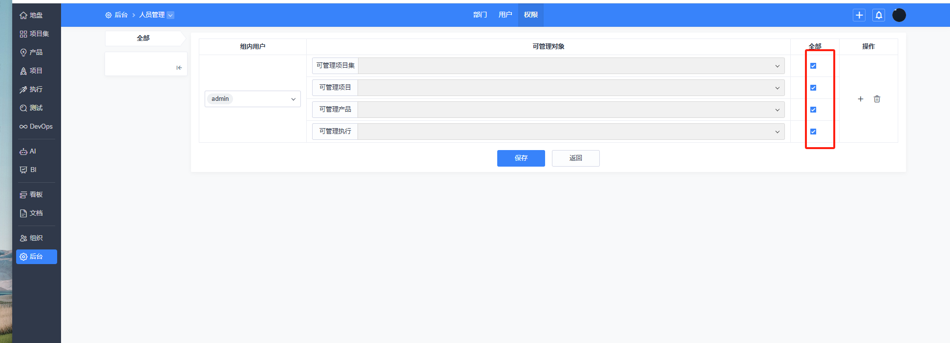 f_e6d02ed4e8b9076f87bcb7047e2da7f9&t=png