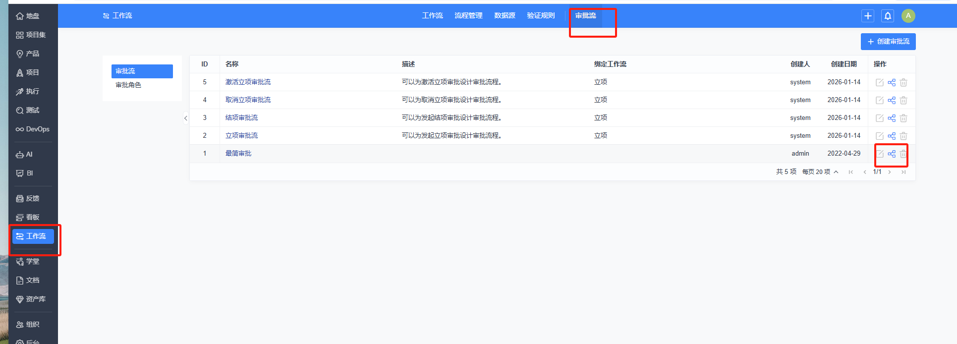 f_ec0daf7746b28ac3e8eda7aa19503254&t=png