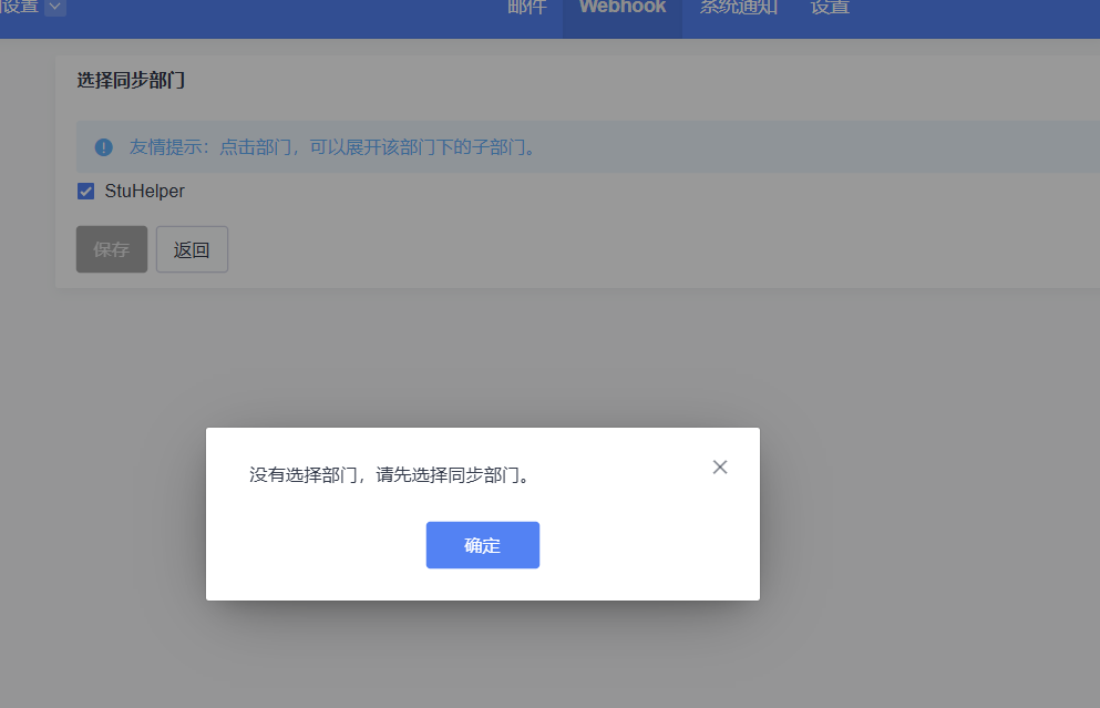 f_eee8647995c659b5c129490827a756db&t=png