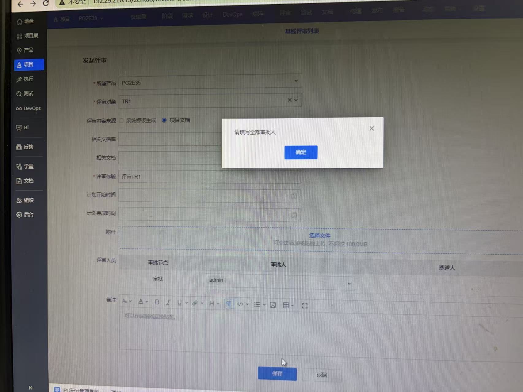 f_f346947a74df44320e5888766ce81cd0&t=jpg