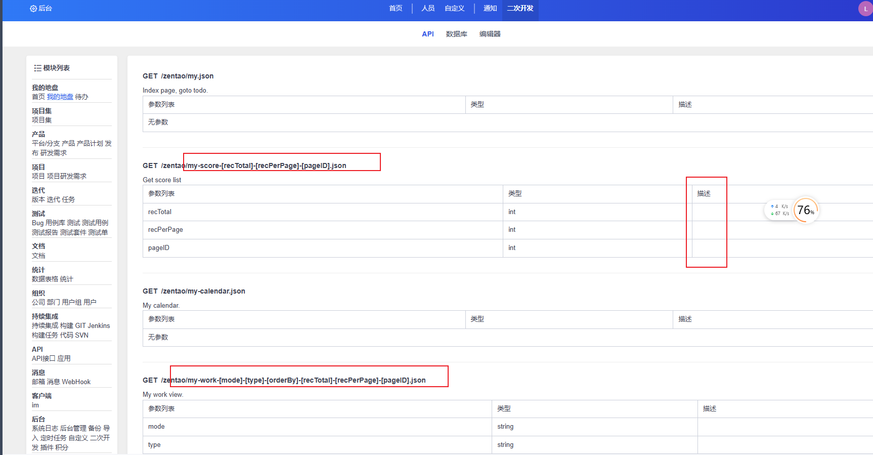 f_f4b263b20b7575ea9ad6d6ad56f8dec8&t=png