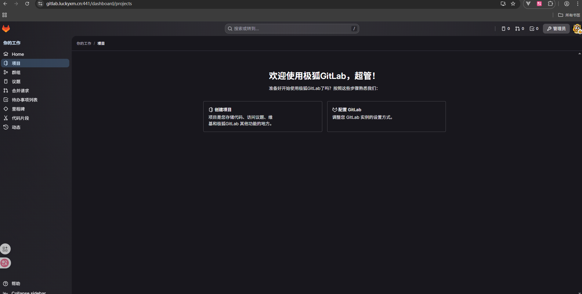 f_fa6fb6e185cf0957df5e610c3e506dbc&t=png