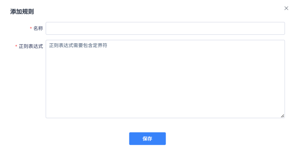 禅道项目管理软件自定义工作流