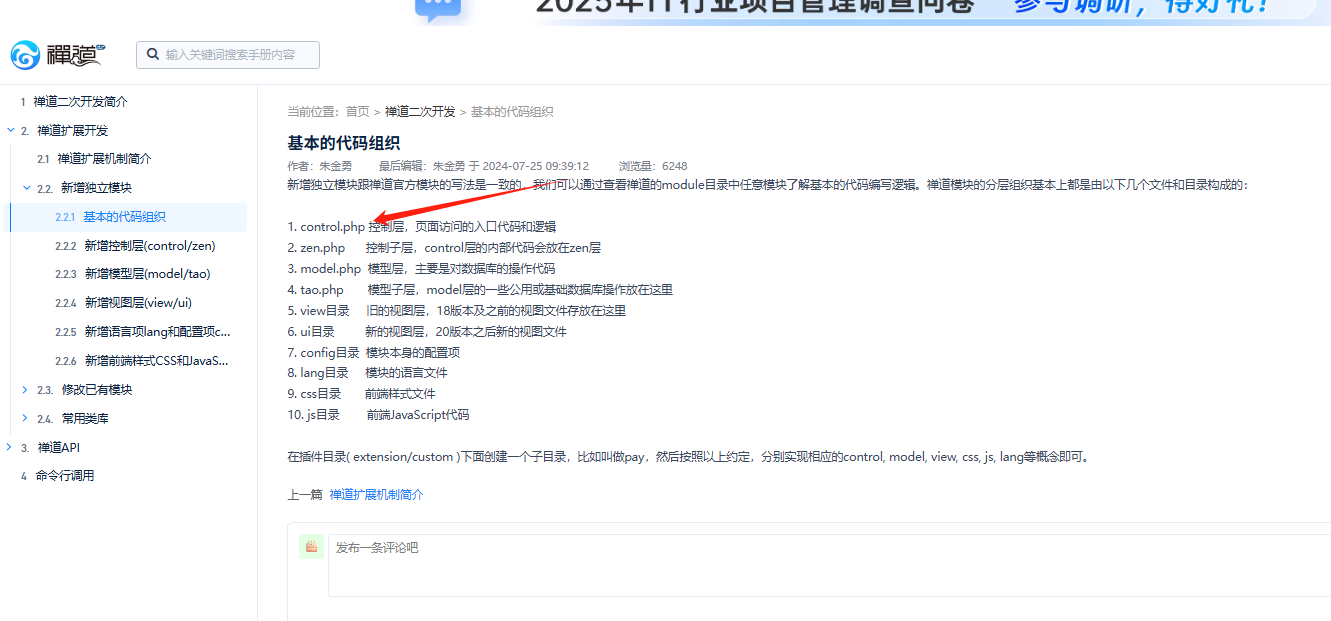 f_fefdffbf6d19f74bd387b62a32118335&t=png