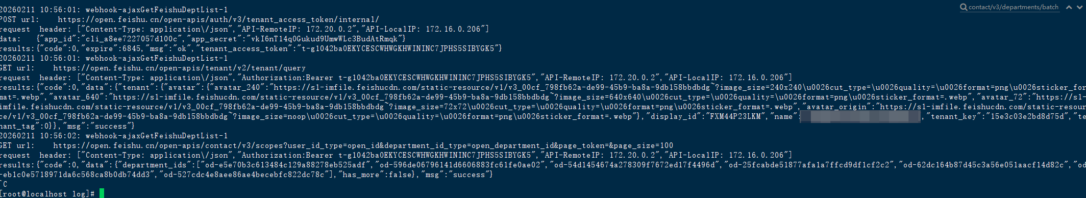 f_03711f6b09dd8df1cea67b68b6c22518&t=png