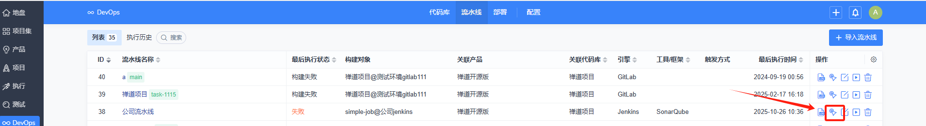 f_110ac6850f7bf936b4717b5630ab3674&t=png