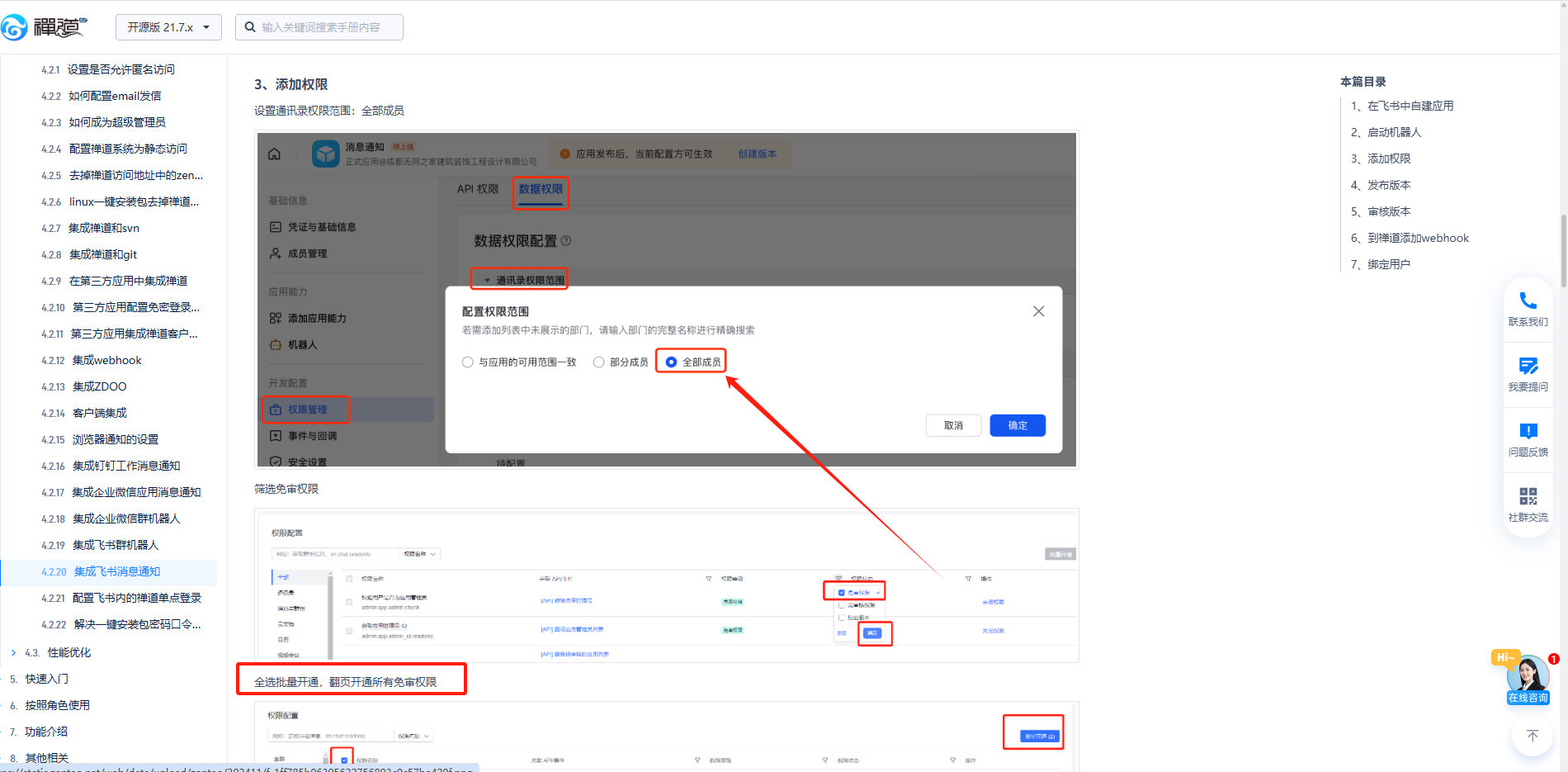 f_44b72d5ae04f89b3558a6227ce7ba5d9&t=png