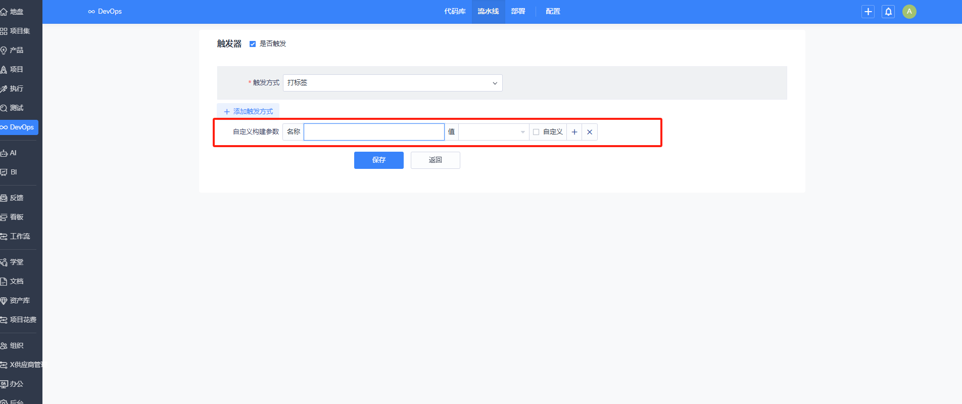 f_52f38bfc2d737fd345bcb71cc58807db&t=png