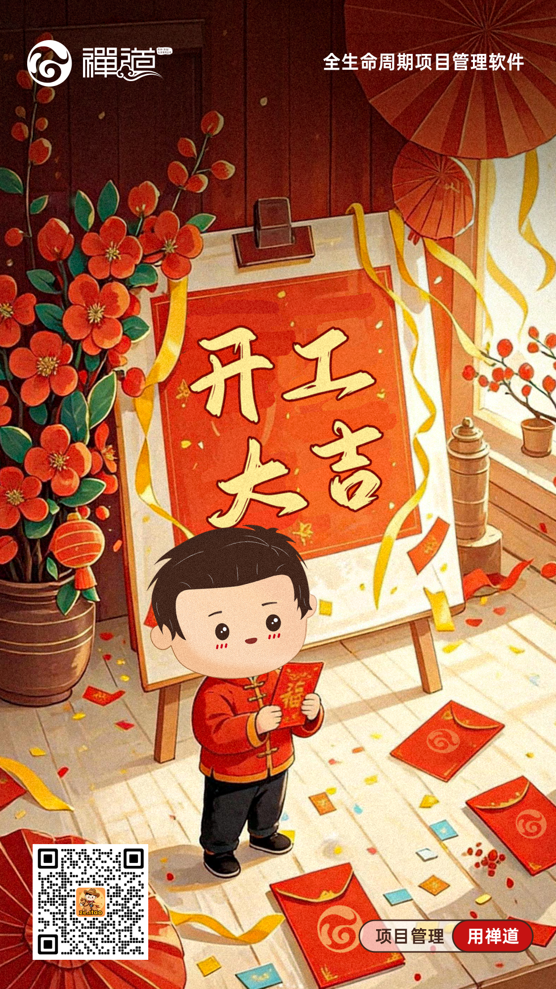 f_68719d2f53997d0596bffe616cb841d4&t=png