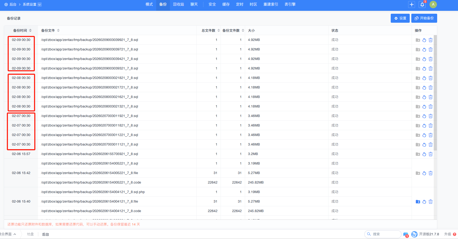 f_76f8de5a4ab29883a023da0c7b3fe7b3&t=png