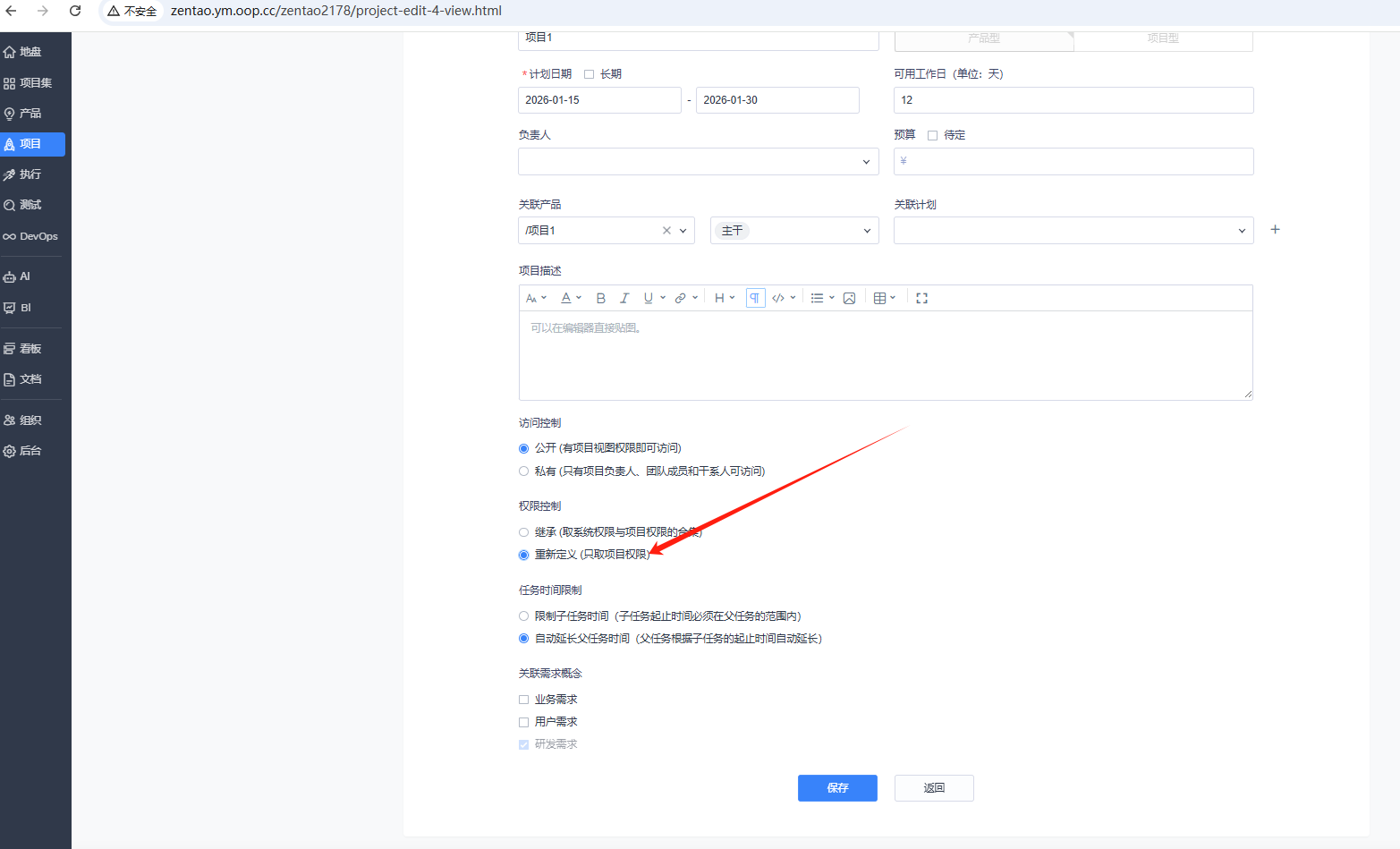 f_a4e92f8fbb584018477965d8cb35865b&t=png