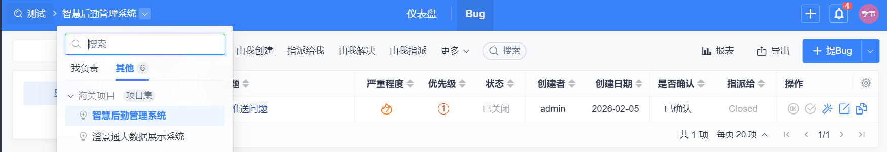 f_a79c3155c026944c8e30d240e6713451&t=png