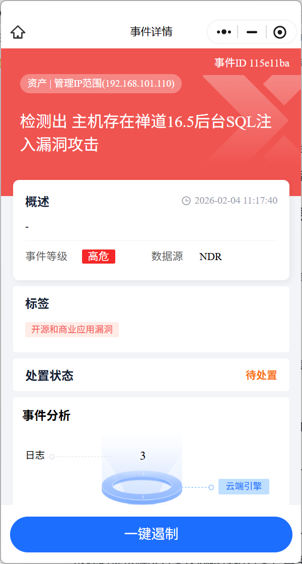 f_baad6a6b71f75c36c7dccefb6ba4f27d&t=png