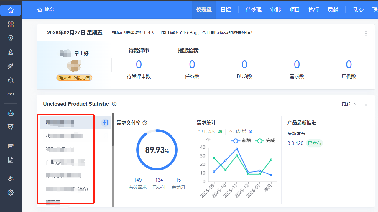 f_bdec3a1ed69af836b255cff75fa0c8cd&t=png