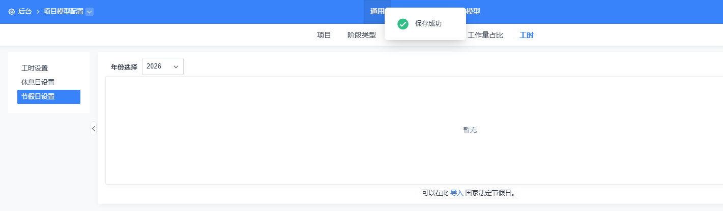 f_c8de35e4200e59e516a2a2ee0d7915eb&t=png