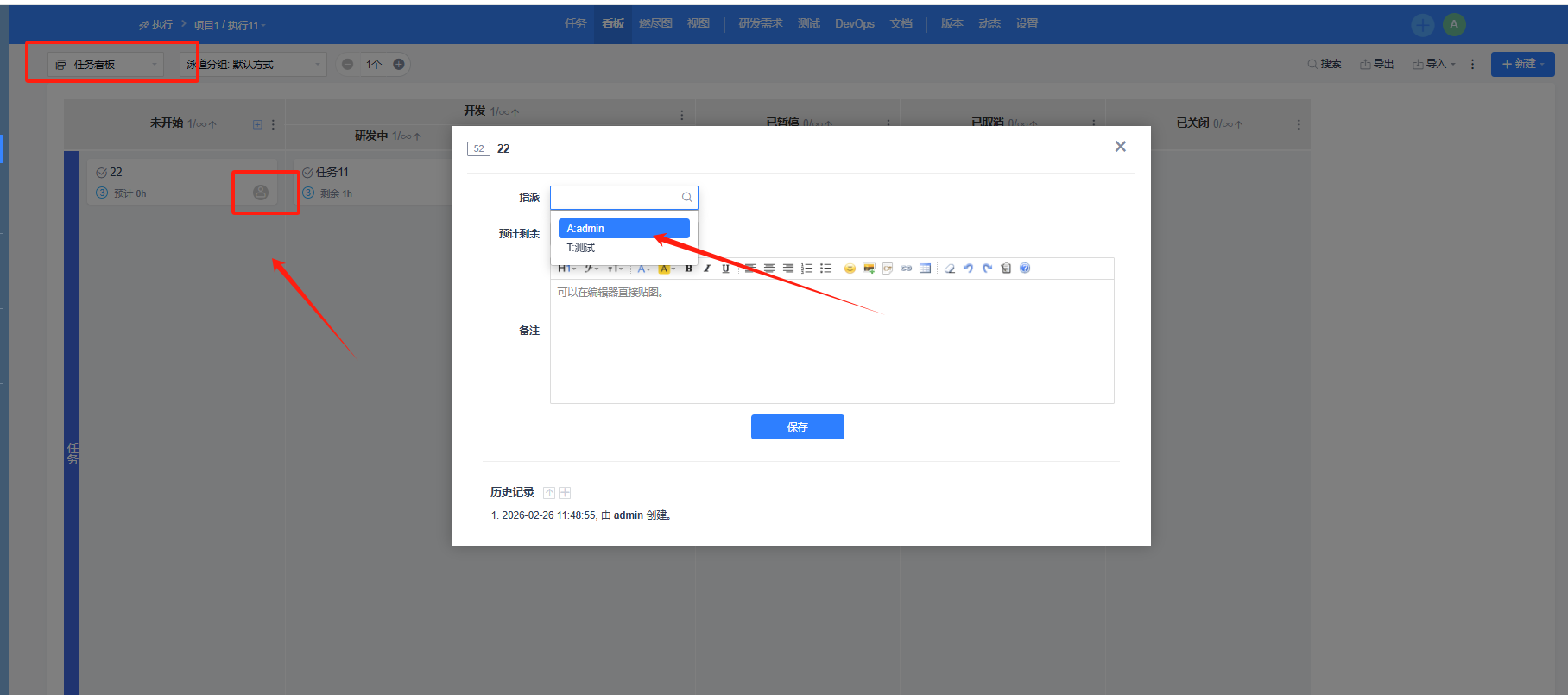 f_e136786511b5daeb000c4f5ac9d83f2d&t=png