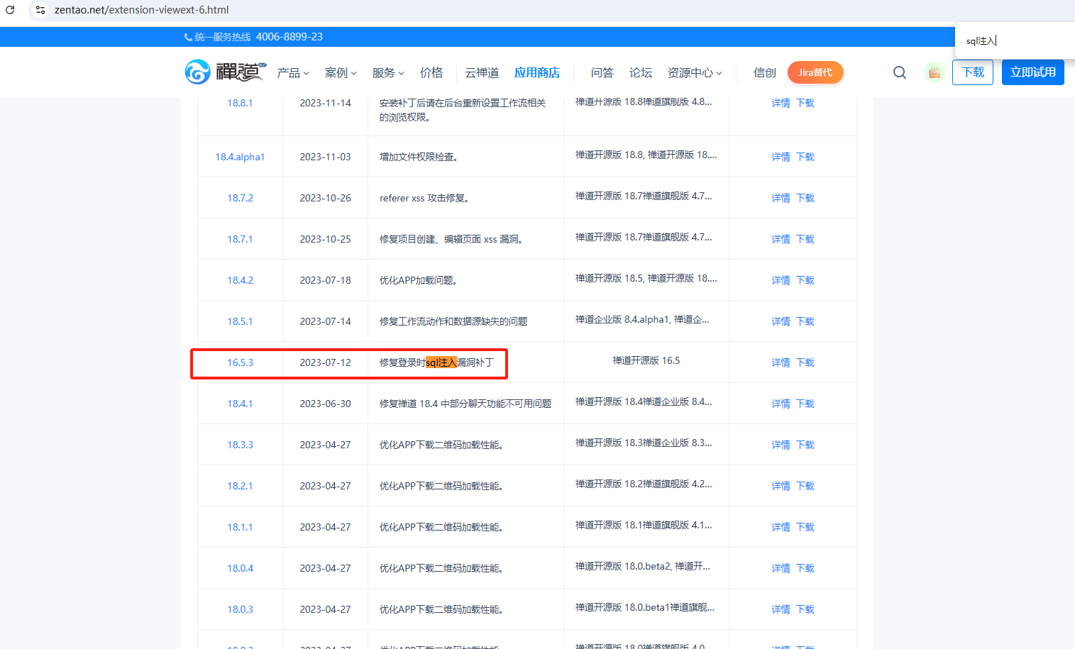 f_fb706f4a7ba5885a2be0ee8699973cda&t=png